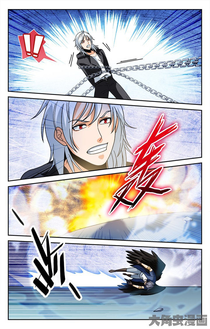 少年噬灵师漫画,第109章：1图