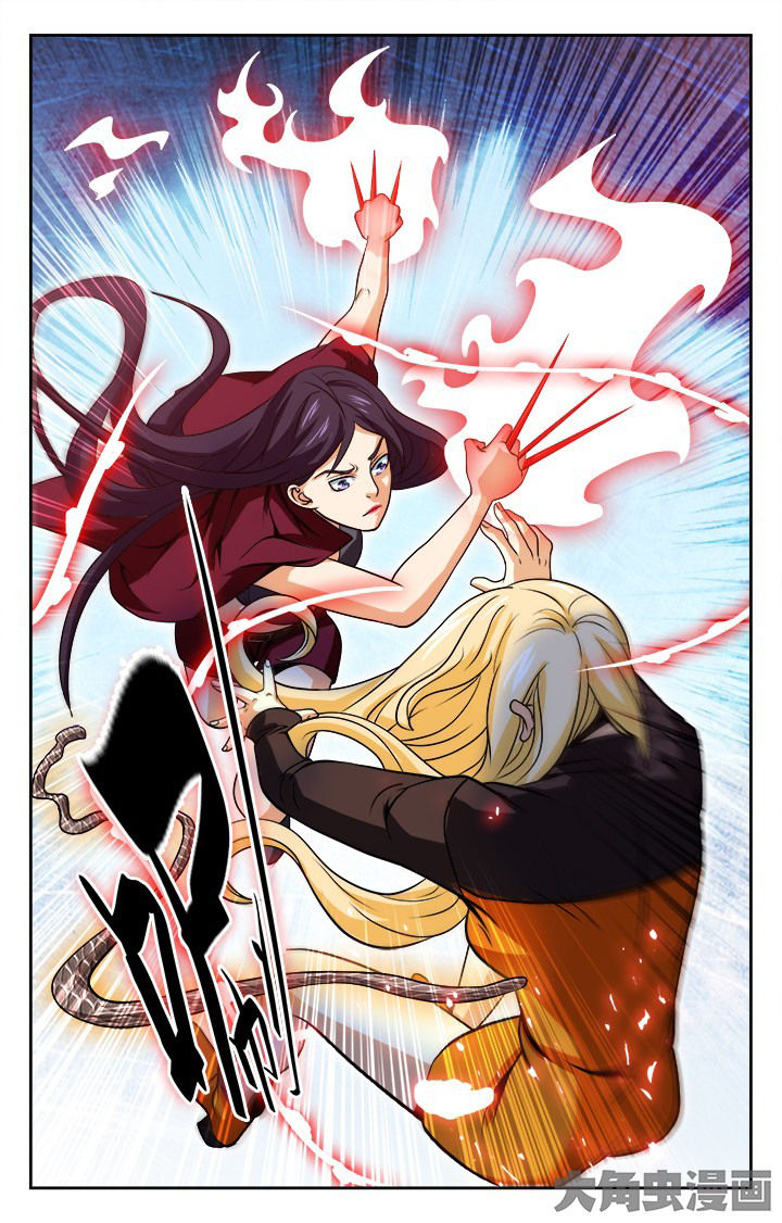 少年噬灵师漫画,第98章：4图