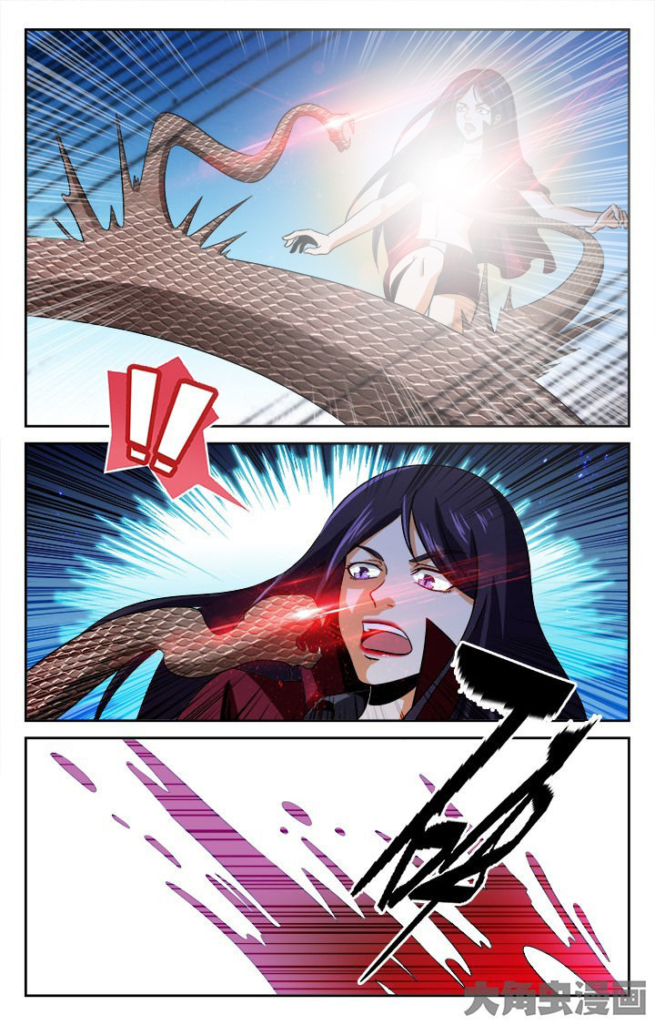 少年黄飞鸿之铁马骝漫画,第91章：3图