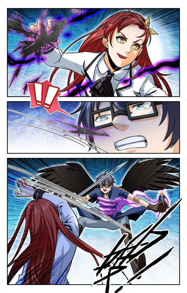 少年噬灵师漫画,第84章：1图