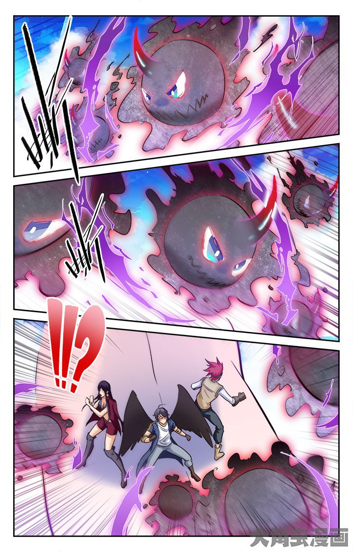 少年派2电视剧免费观看漫画,第139章：4图