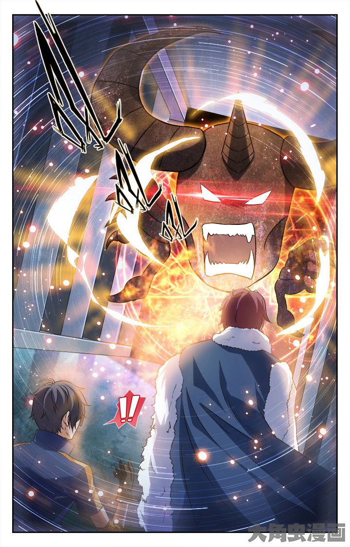 少年噬灵师漫画,第174章：3图