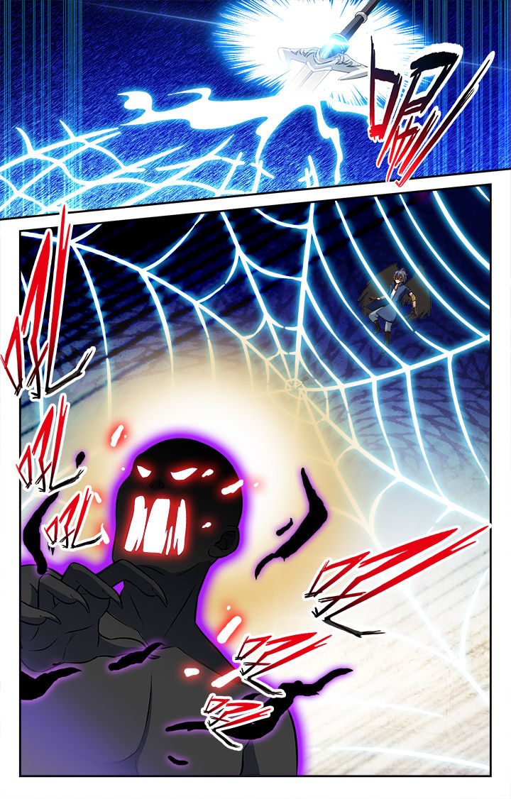 少年黄飞鸿之铁马骝漫画,第56章：5图