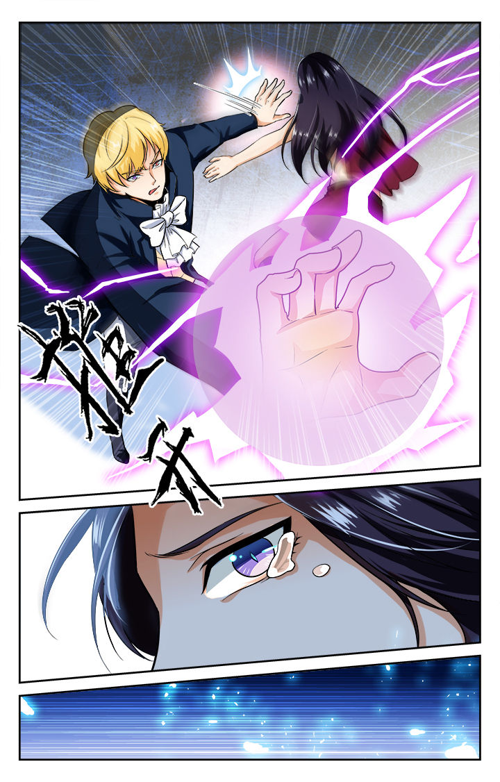 少年噬灵师漫画,第74章：1图