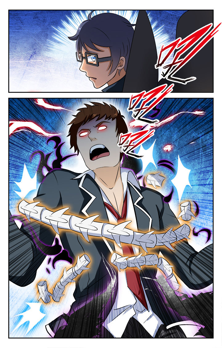 少年噬灵师漫画,第77章：2图