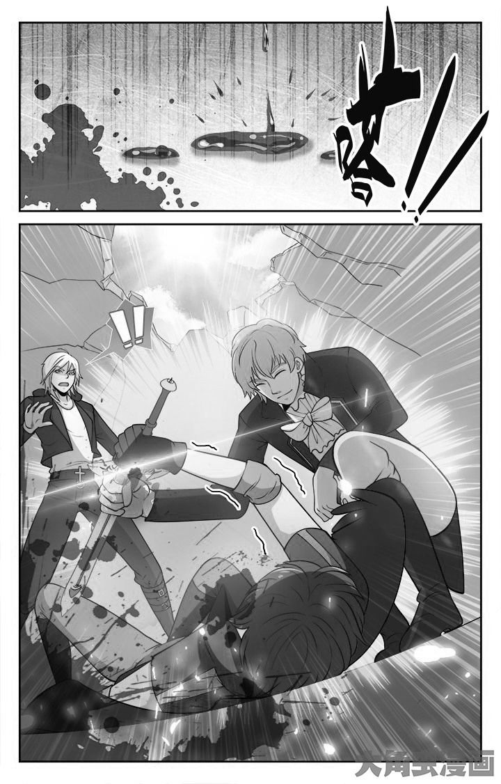 少年噬灵师漫画,第107章：3图