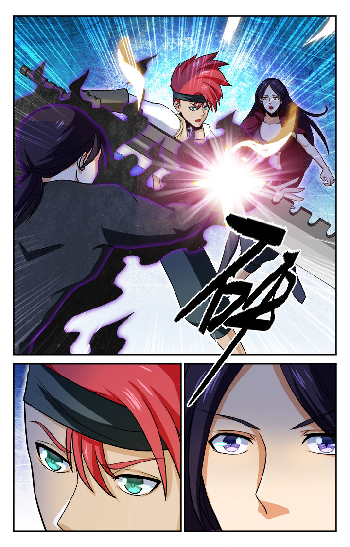 少年噬灵师漫画,第84章：2图