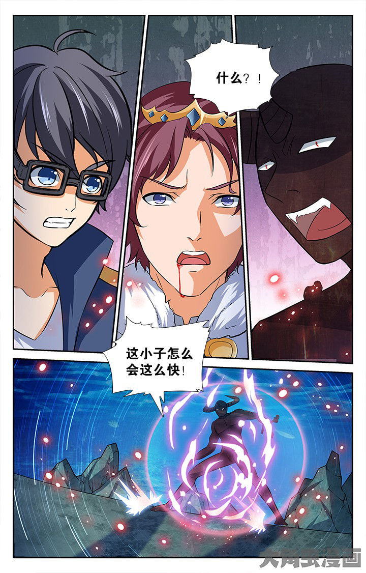 少年噬灵师漫画,第188章：3图