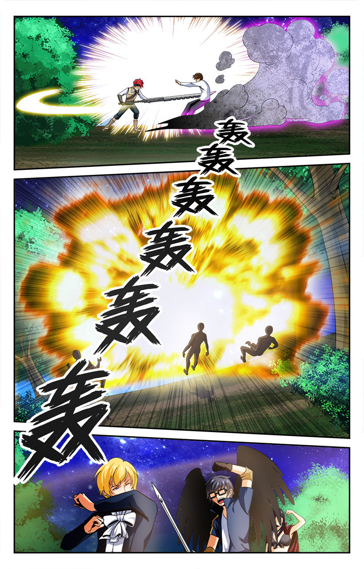 少年派2电视剧免费观看漫画,第70章：4图