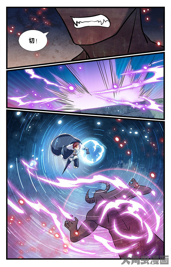 少年噬灵师漫画,第183章：5图