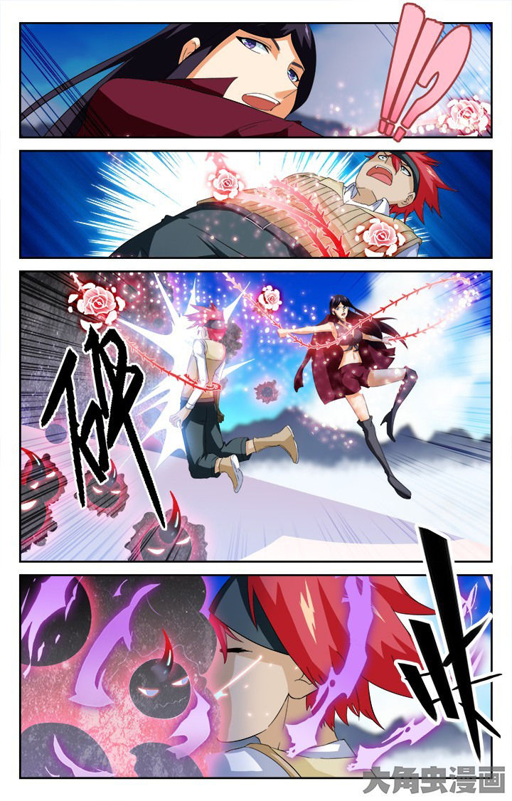 少年派2电视剧免费观看漫画,第141章：4图