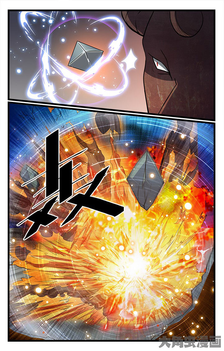 少年噬灵师漫画,第181章：2图