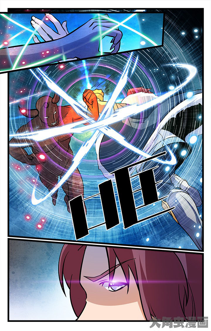 少年噬灵师漫画,第182章：2图