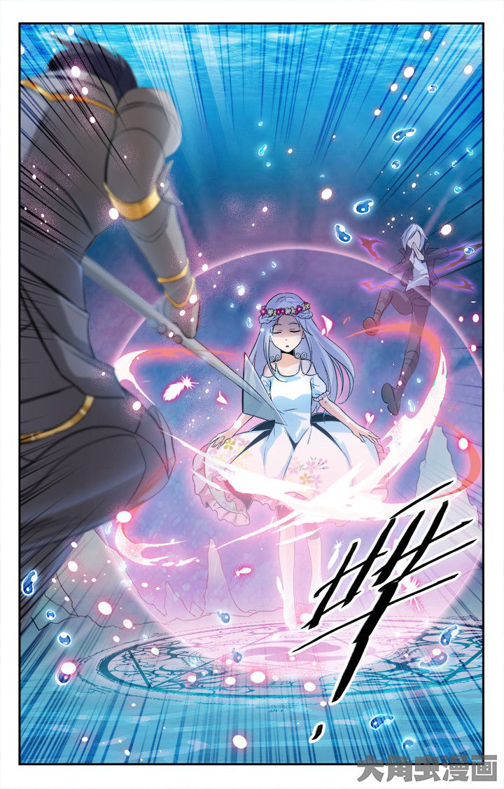 少年派2电视剧免费观看漫画,第152章：1图