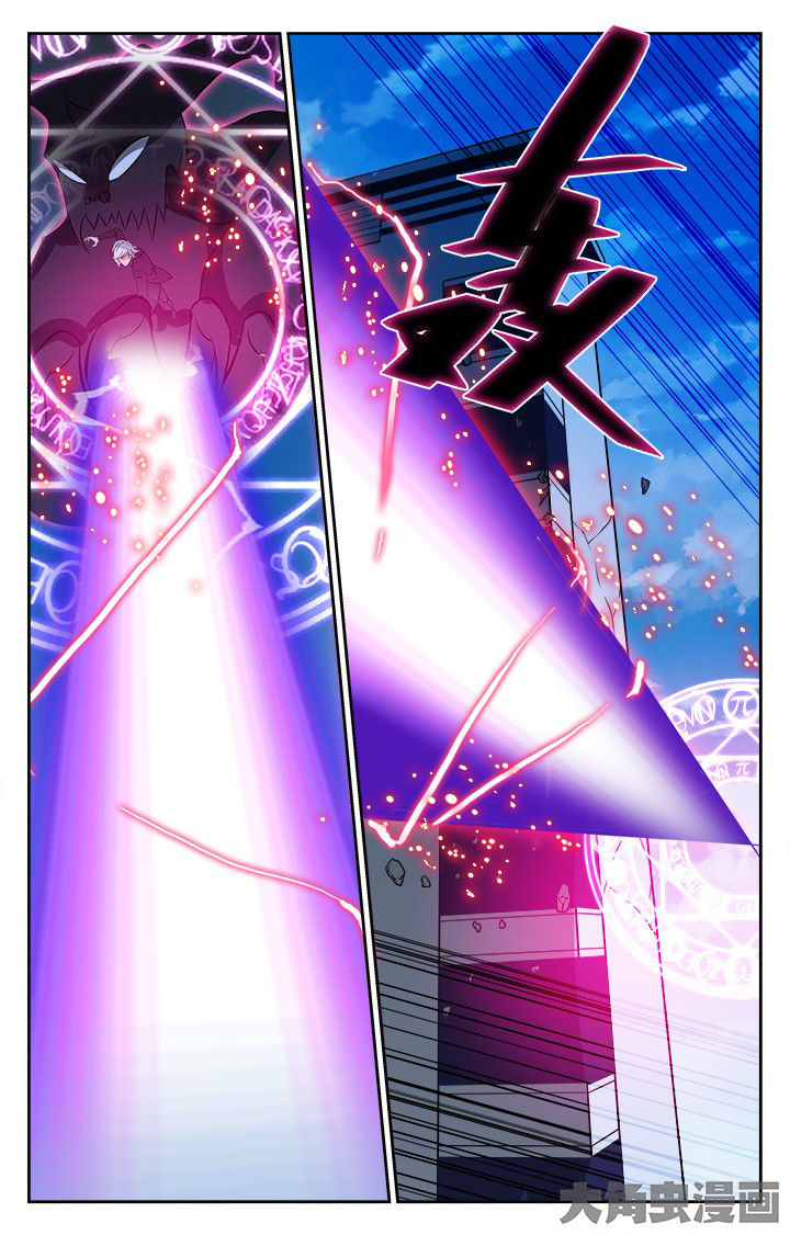 少年黄飞鸿之铁马骝漫画,第199章：5图