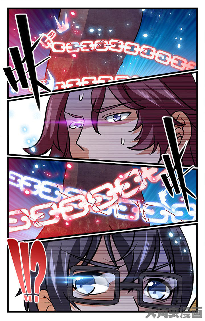 少年噬灵师漫画,第184章：4图