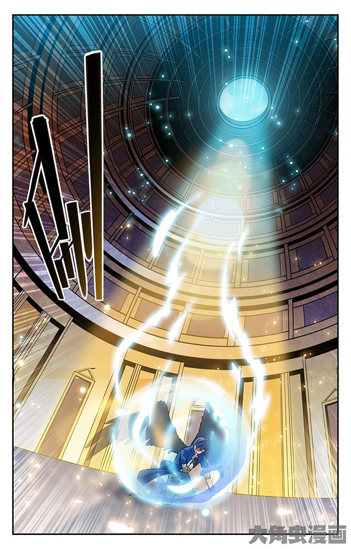 少年噬灵师漫画,第147章：5图