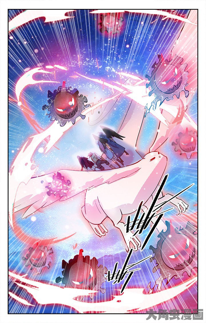 少年派2电视剧免费观看漫画,第139章：3图