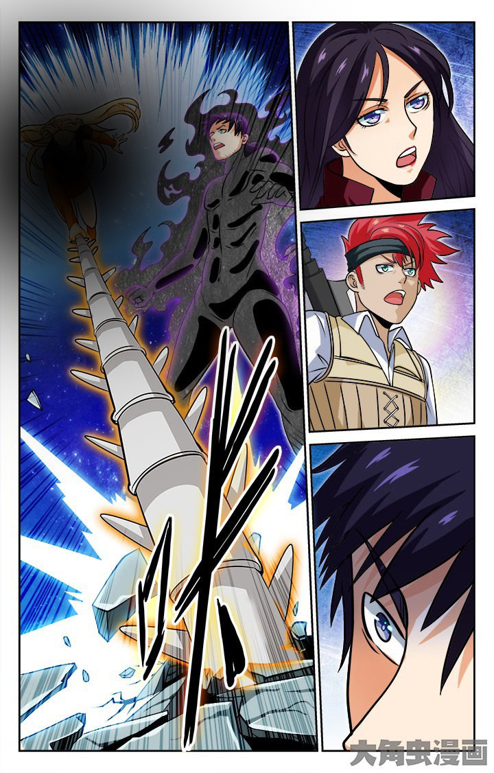 少年噬灵师漫画,第88章：4图