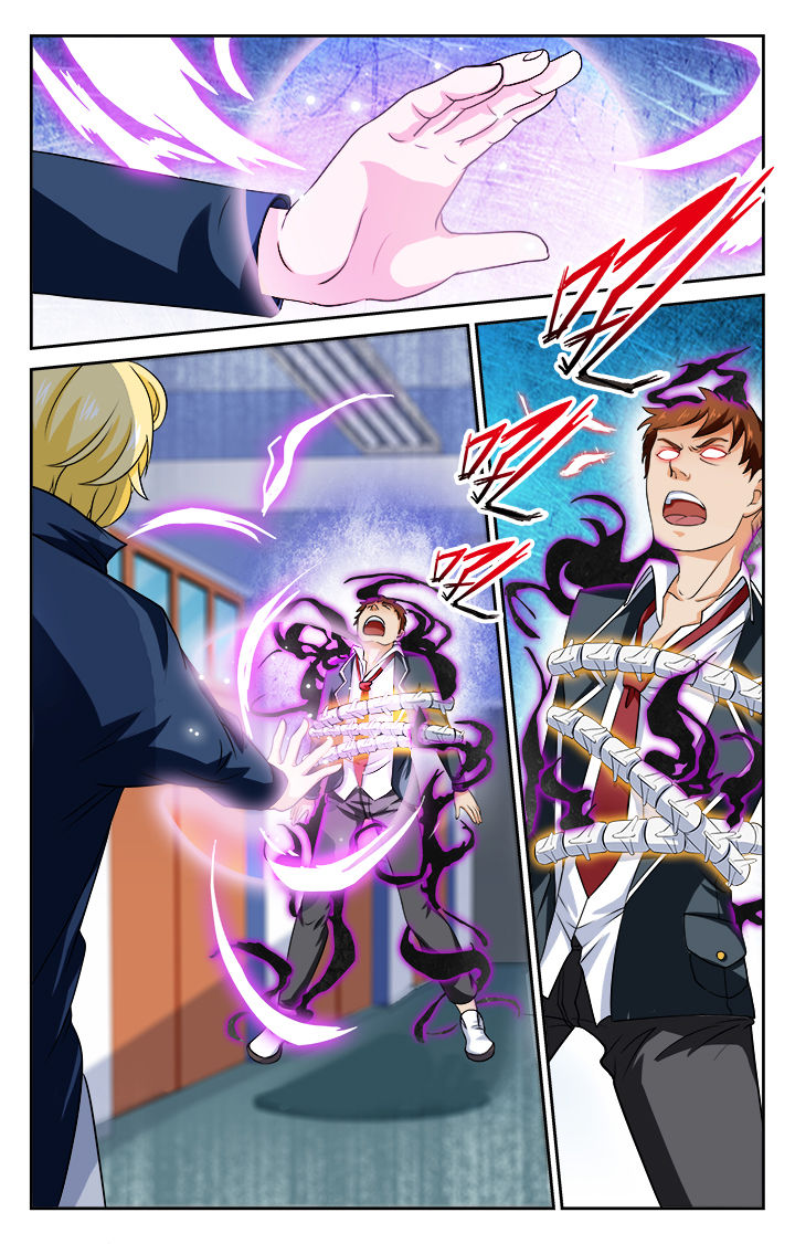 少年噬灵师漫画,第77章：4图