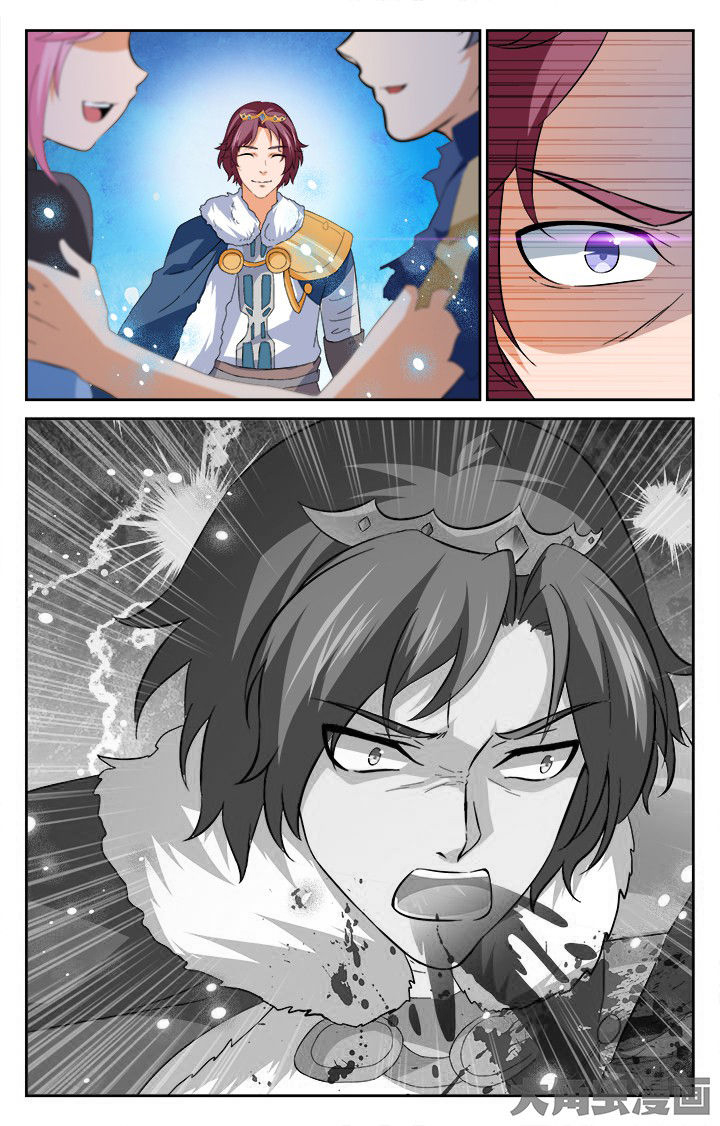 少年歌行实力排行漫画,第190章：4图