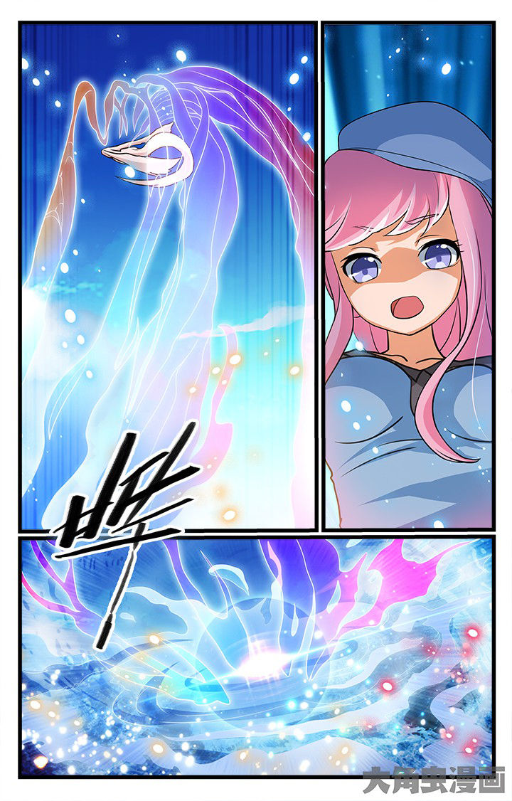 少年噬灵师漫画,第194章：2图