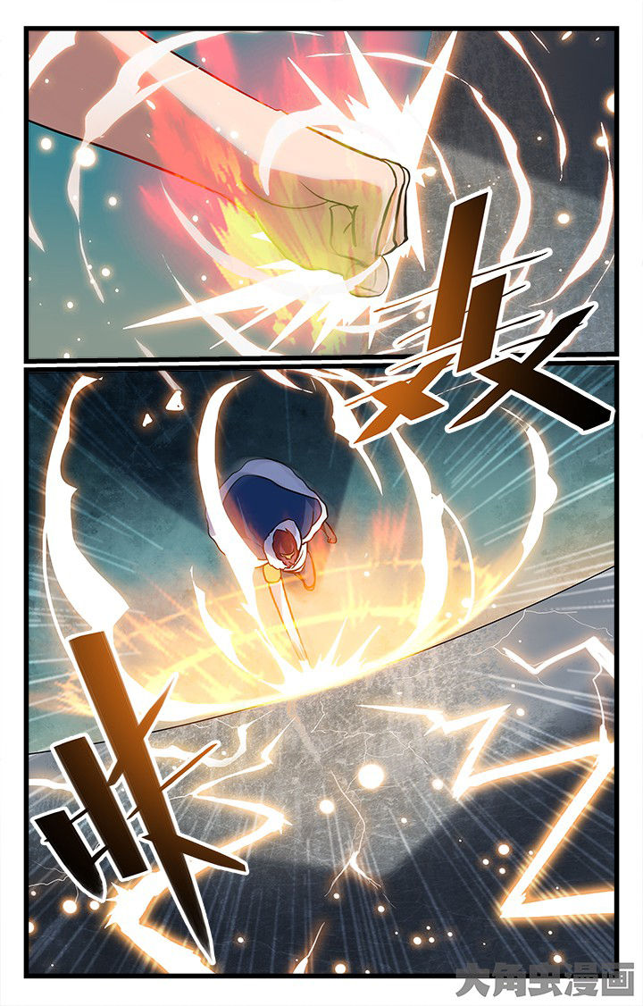 少年噬灵师漫画,第173章：4图