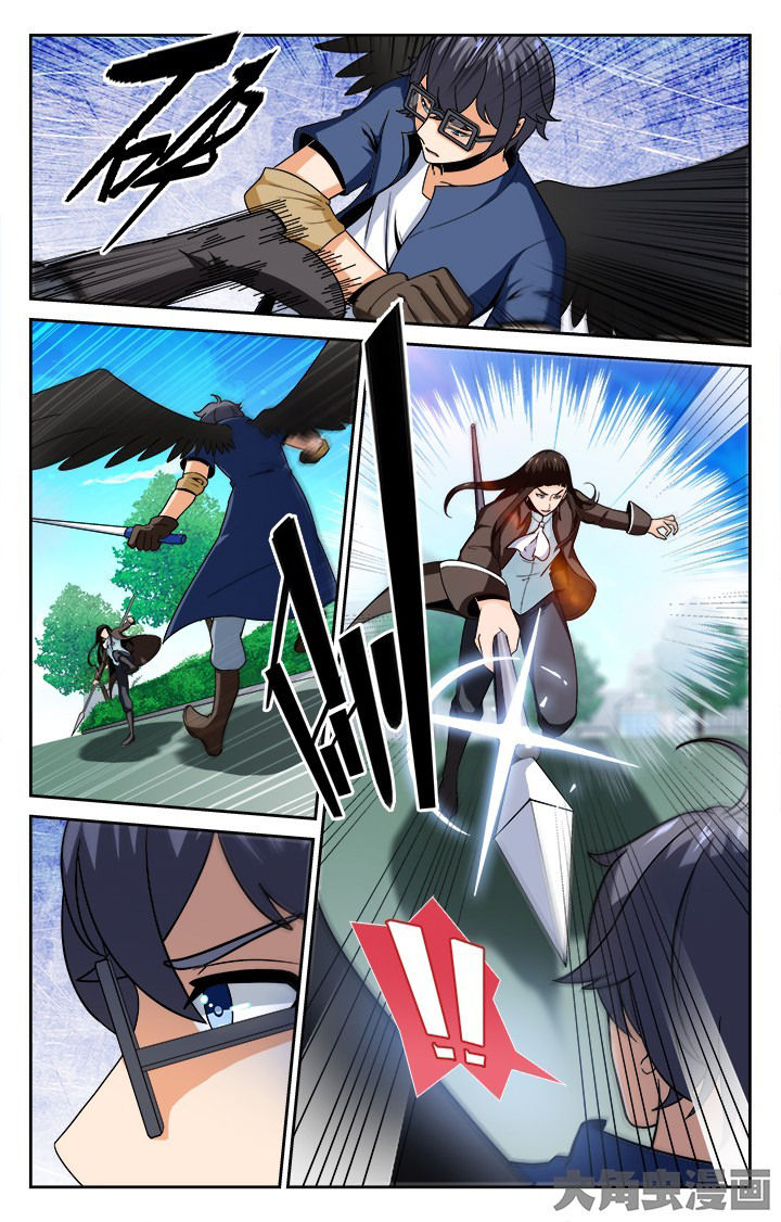 少年噬灵师漫画,第128章：2图