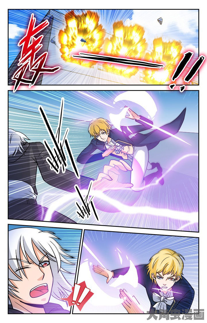 少年噬灵师漫画,第107章：5图