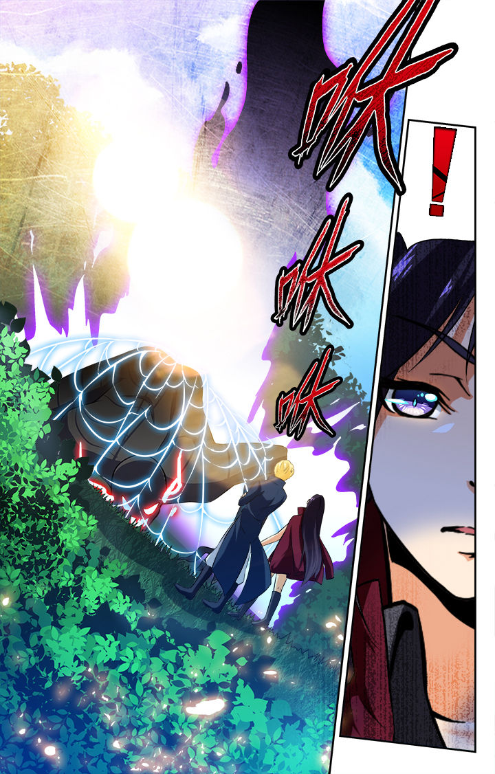 少年噬灵师漫画,第57章：1图