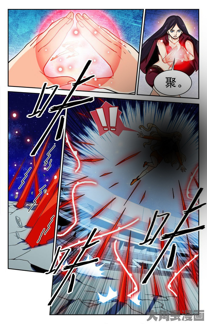 少年噬灵师漫画,第89章：1图