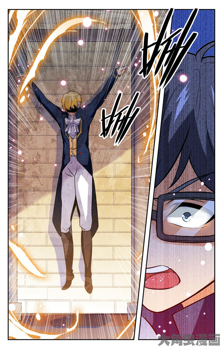 少年噬灵师漫画,第153章：1图