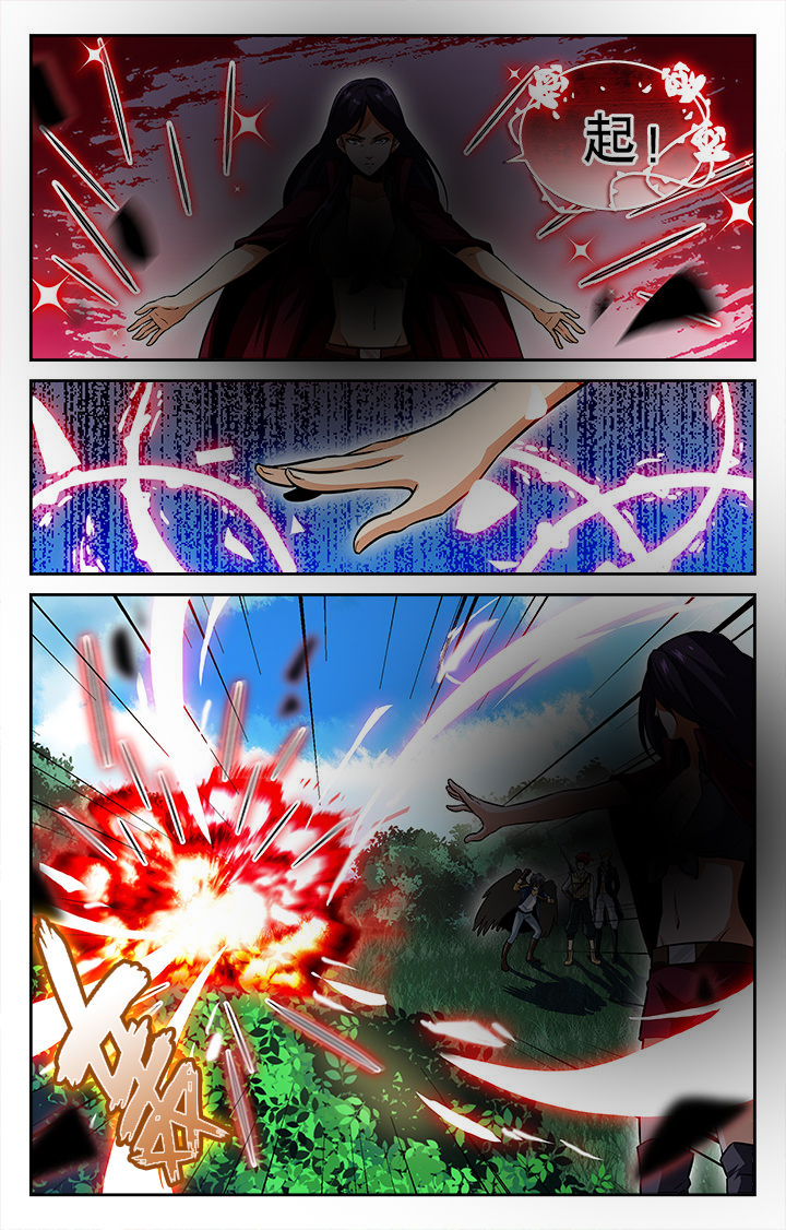 少年噬灵师漫画,第42章：2图