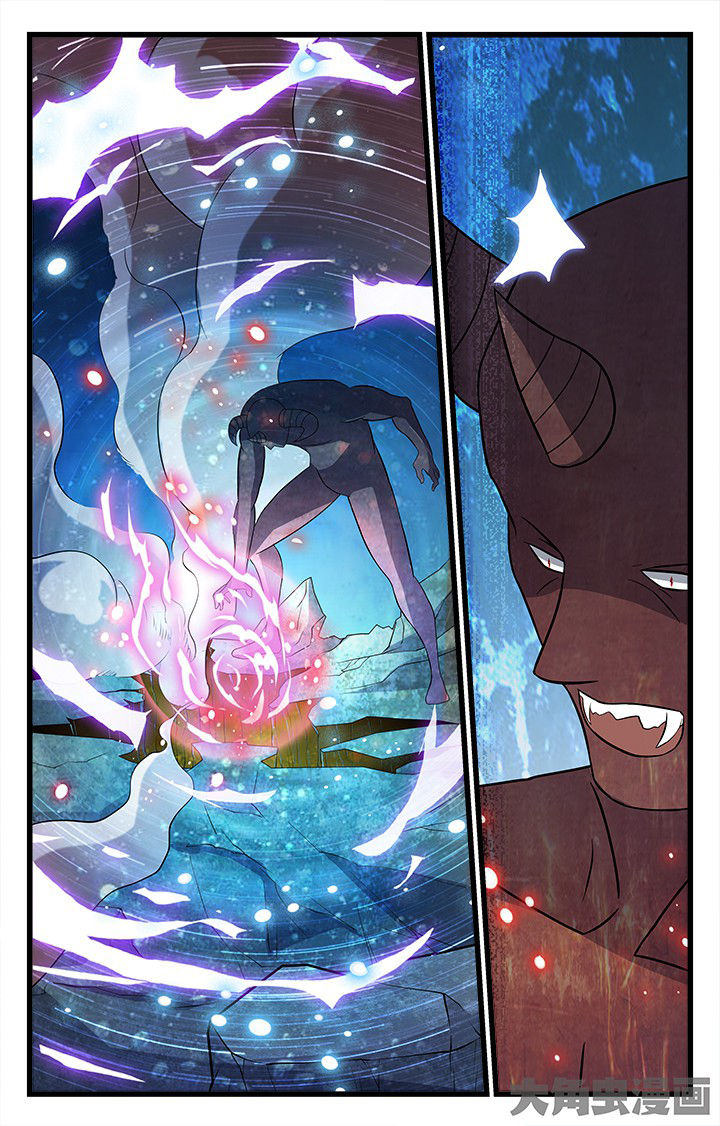 少年噬灵师漫画,第182章：3图