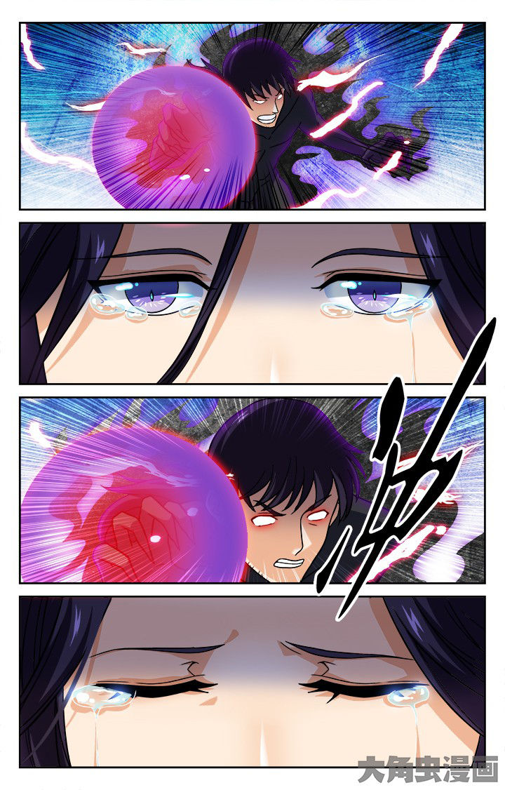 少年噬灵师漫画,第86章：2图