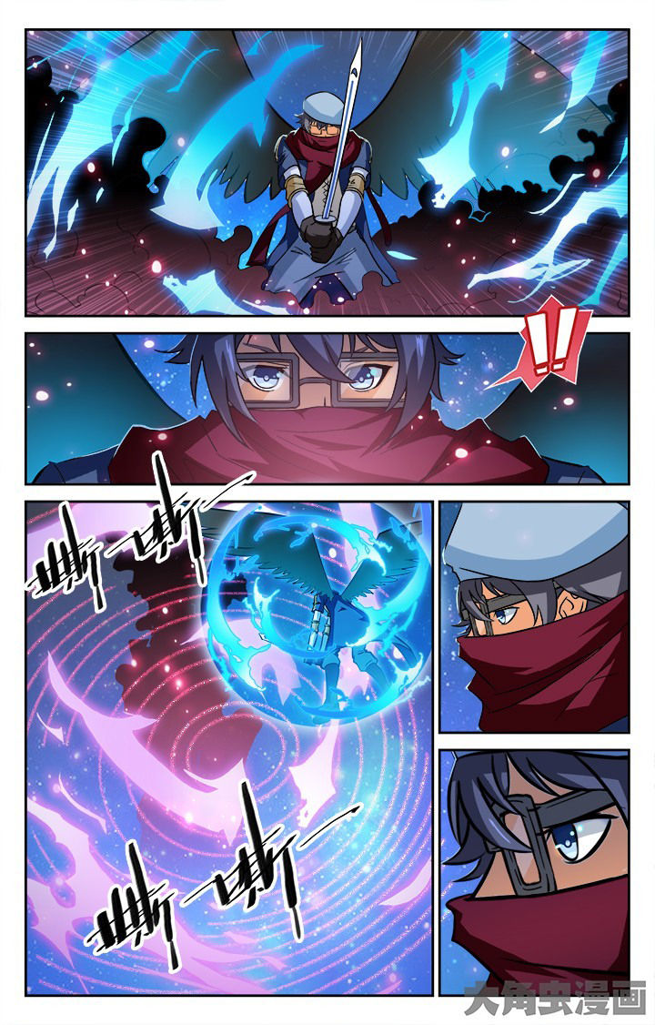 少年噬灵师漫画,第143章：5图