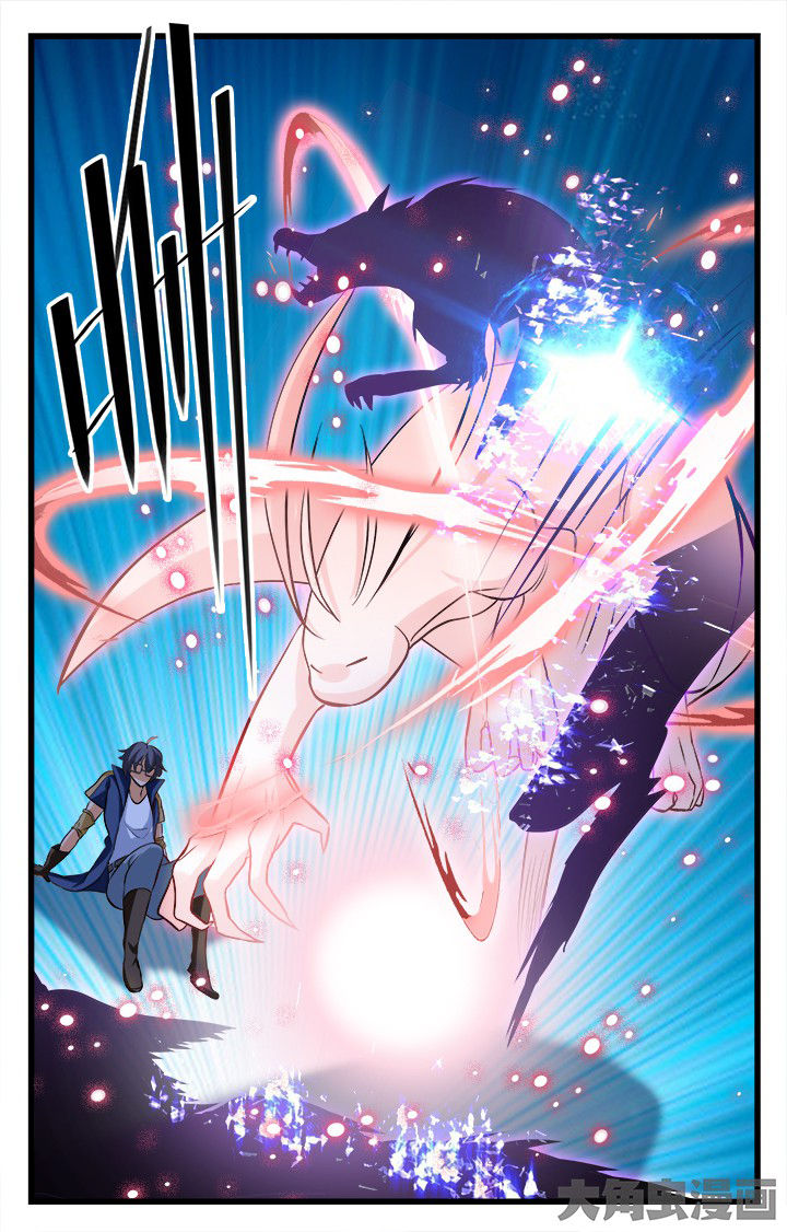 少年噬灵师漫画,第159章：2图