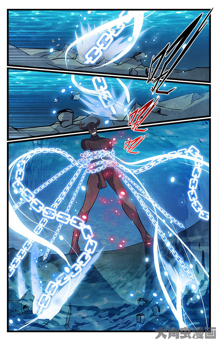 少年噬灵师漫画,第184章：1图