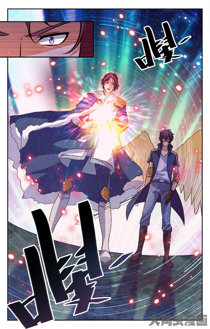 少年噬灵师漫画,第189章：1图