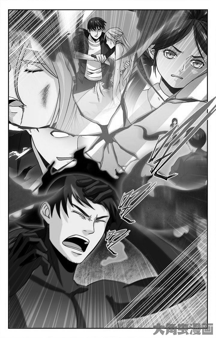 少年黄飞鸿之铁马骝漫画,第91章：1图