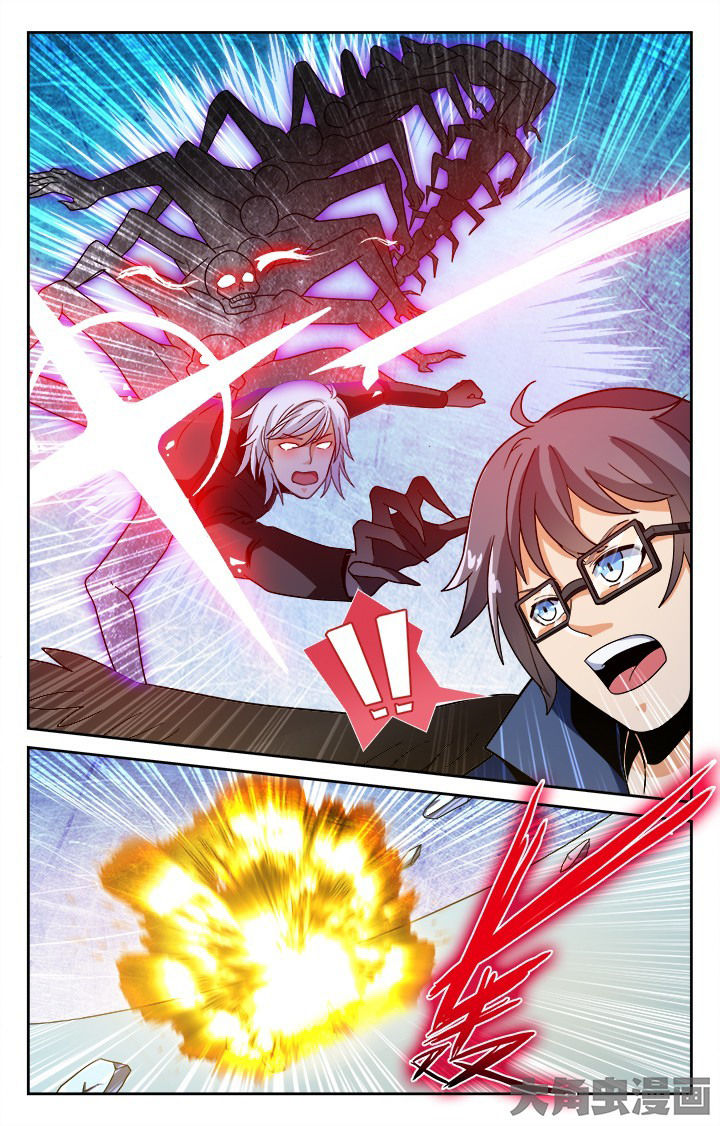 少年噬灵师漫画,第102章：1图