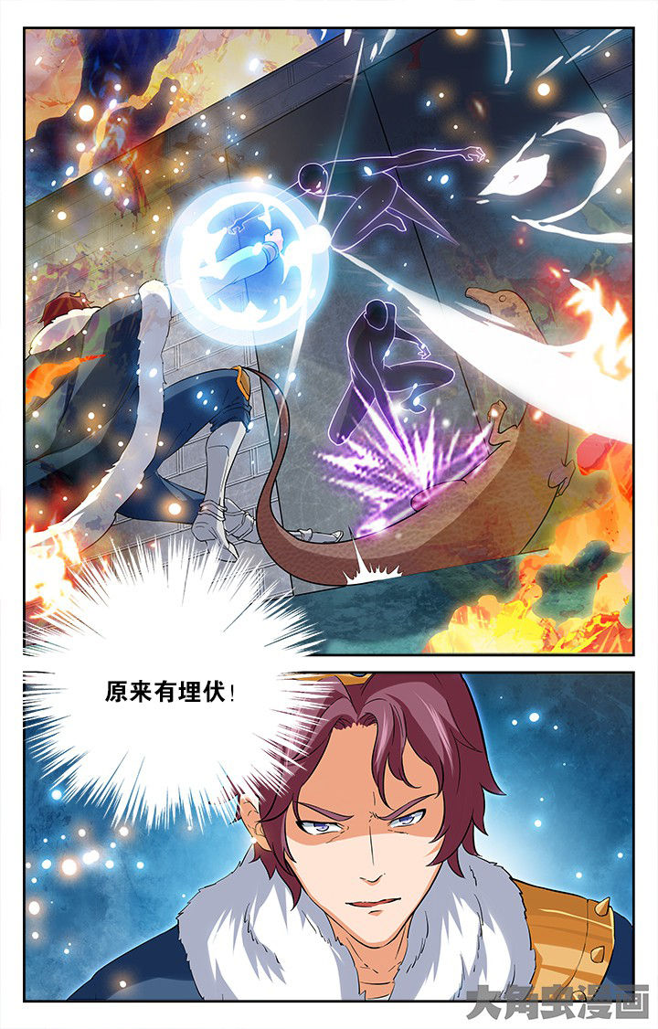 少年噬灵师漫画,第172章：4图