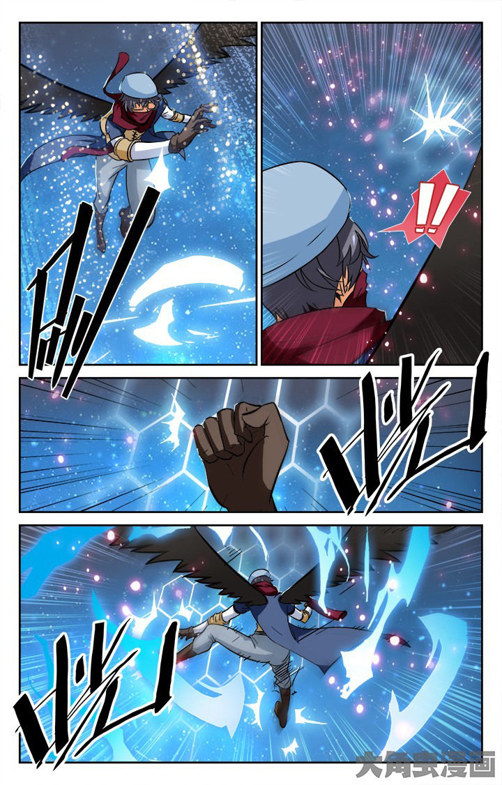 少年噬灵师漫画,第143章：3图