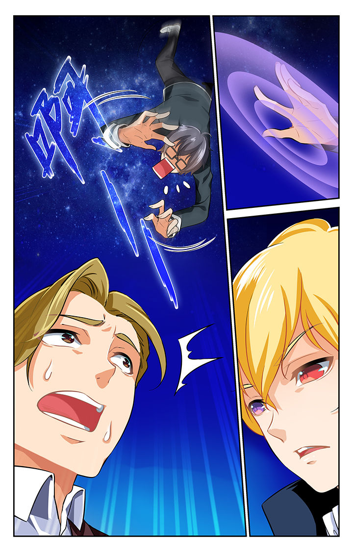 少年黄飞鸿之铁马骝漫画,第20章：4图