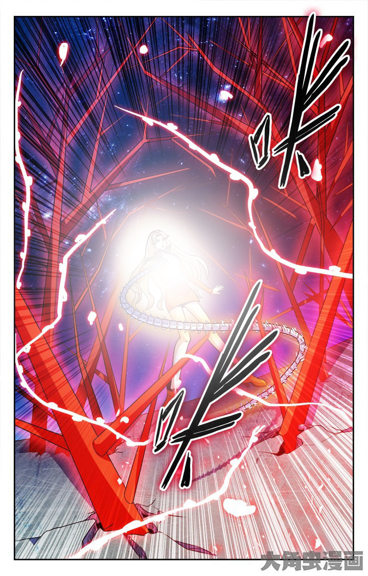 少年噬灵师漫画,第90章：3图