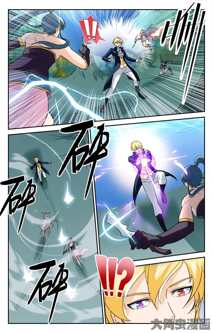 少年噬灵师漫画,第121章：1图