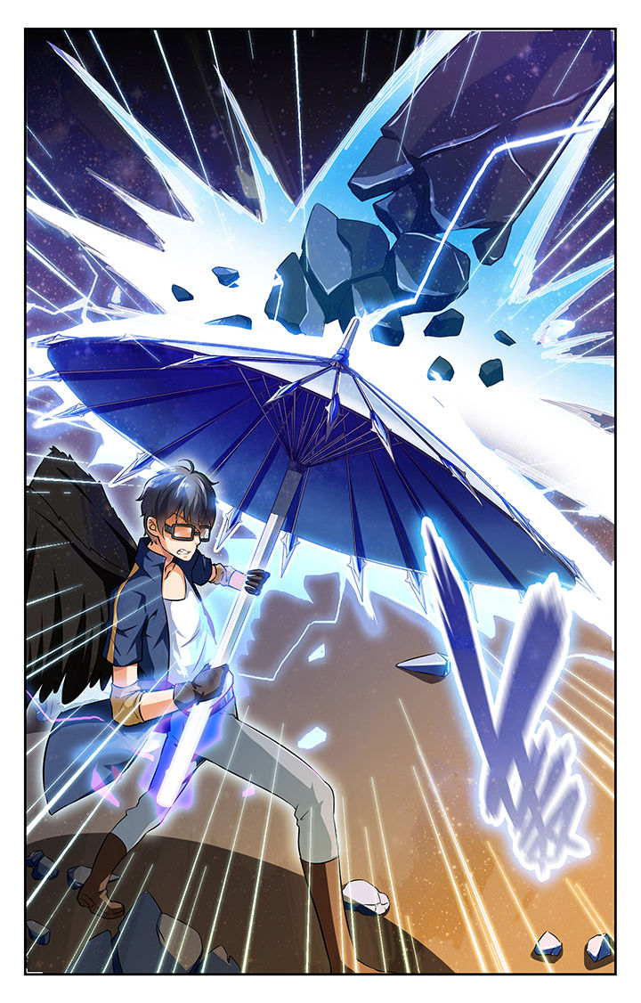 少年噬灵师漫画,第30章：3图