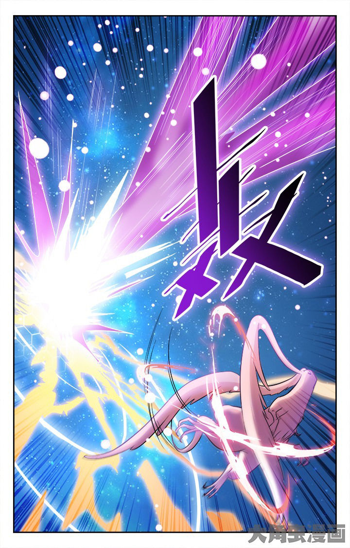 少年派2电视剧免费观看漫画,第145章：3图