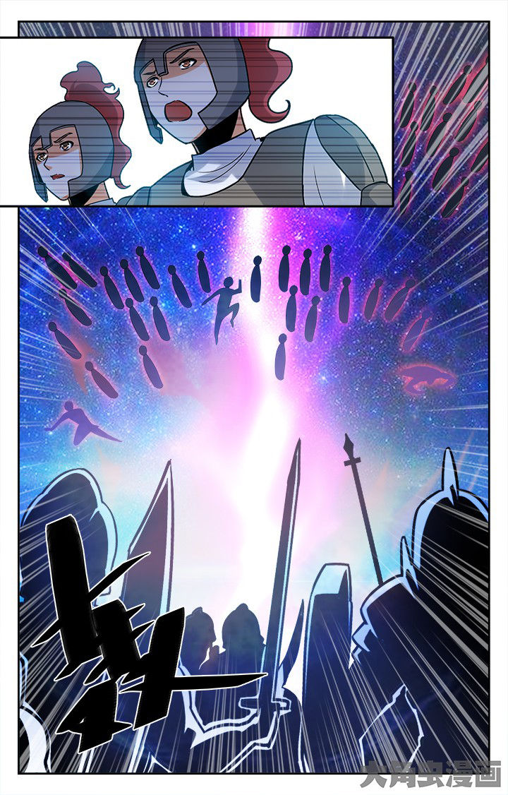 少年噬灵师漫画,第207章：2图