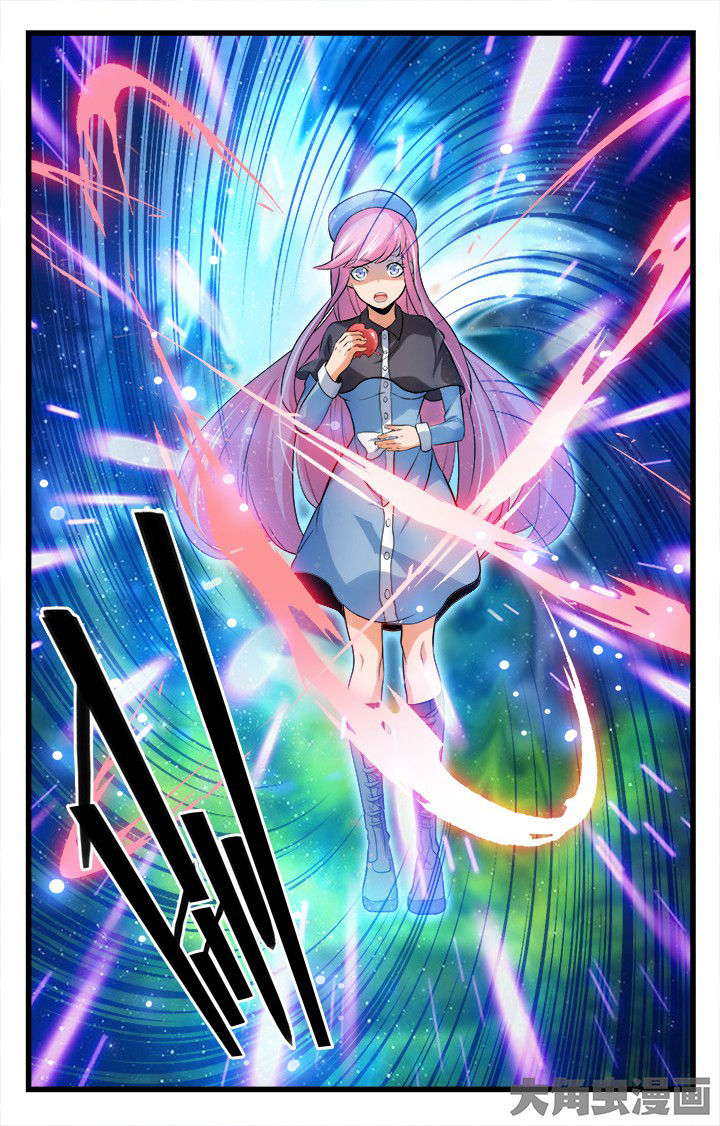 少年噬灵师漫画,第159章：5图